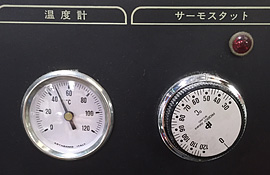 服を傷めないための温度管理